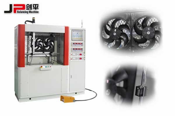 汽車空調冷凝風扇動平衡就靠你了！