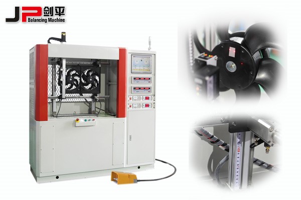 汽車(chē)散熱風(fēng)扇平衡機(jī)