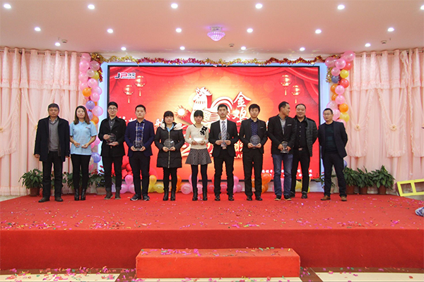 夢想起航，贏戰雞年！2017上海劍平年會火熱上演