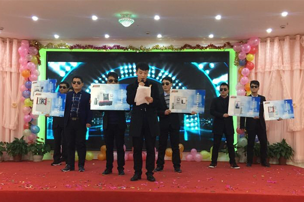 夢想起航，贏戰雞年！2017上海劍平年會火熱上演