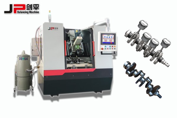 曲軸平衡機
