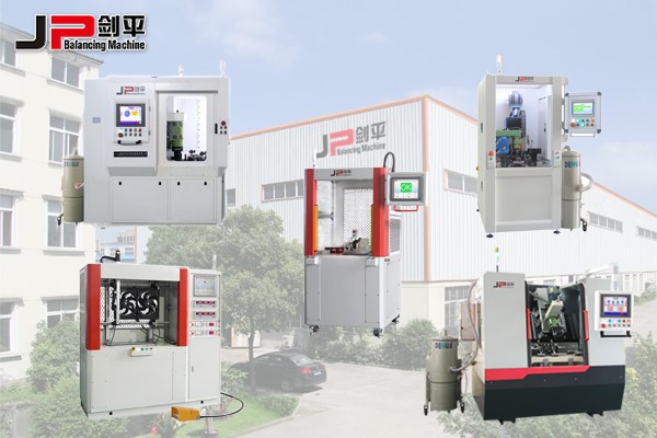 劍平這技術(shù)我服！三步完成動平衡檢測---上海劍平動平衡機制造有限公司