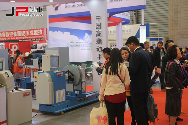 上海劍平動平衡機驚艷亮相中國制冷展現場