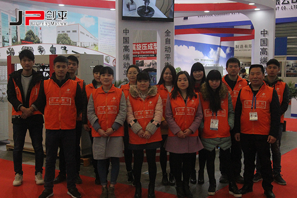 上海劍平動平衡機驚艷亮相中國制冷展現場