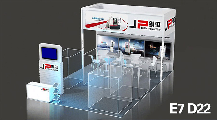 劍平邀您參加上海AMTS展-上海劍平動平衡機制造有限公司