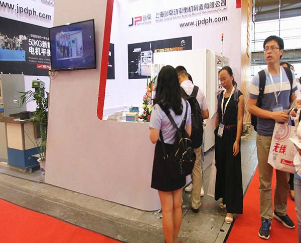 劍平平衡機/AMTS展會火熱進行中