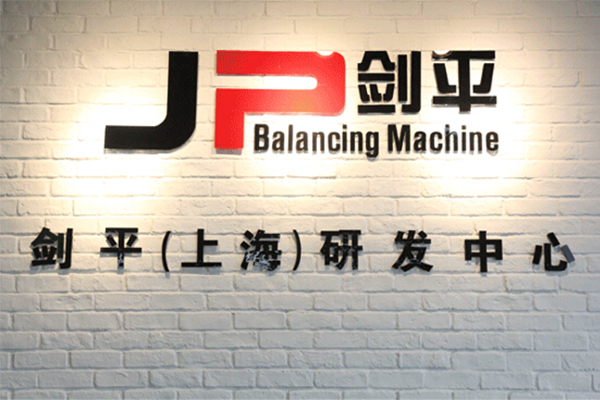 【狼之隊】劍平動平衡機追求完美，精益求精！ 