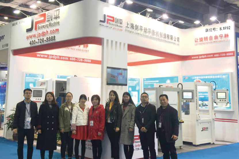 劍平展會工作人員