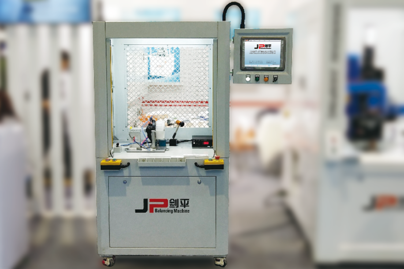 風(fēng)機整機專用平衡機