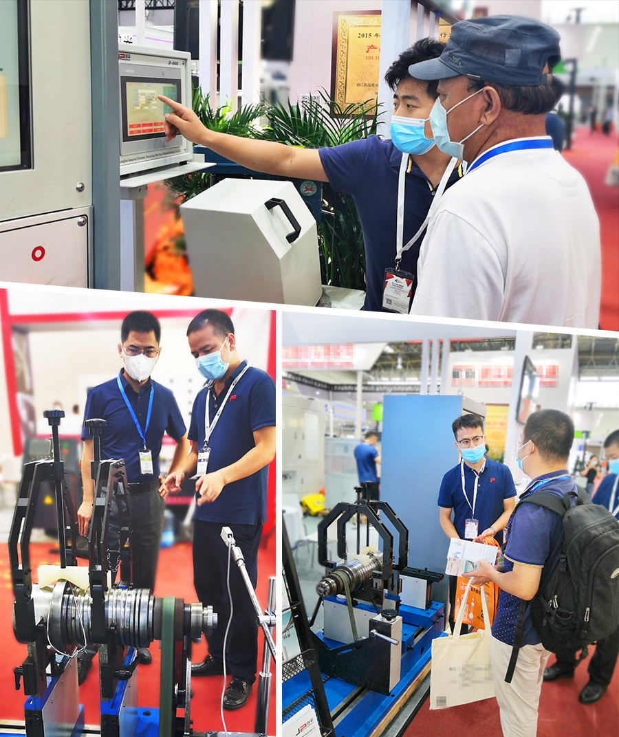 上海劍平參展機床展