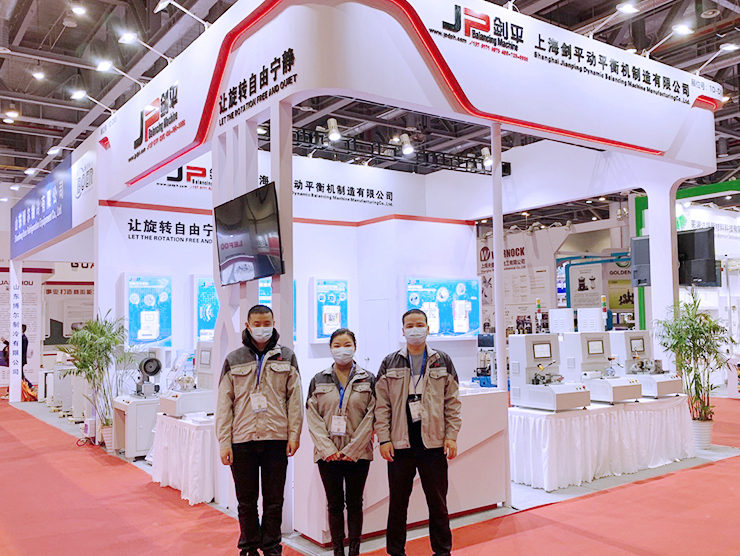 上海劍平參展杭州制冷及冷鏈展 上海劍平參展杭州制冷及冷鏈展