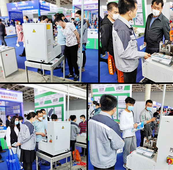 上海劍平參展煙臺國際裝備展