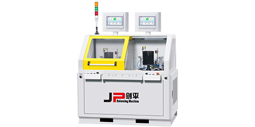 雙工位雙面立式平衡機