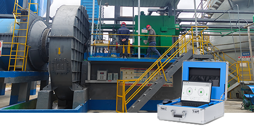 風機現(xiàn)場平衡儀 風機現(xiàn)場平衡儀